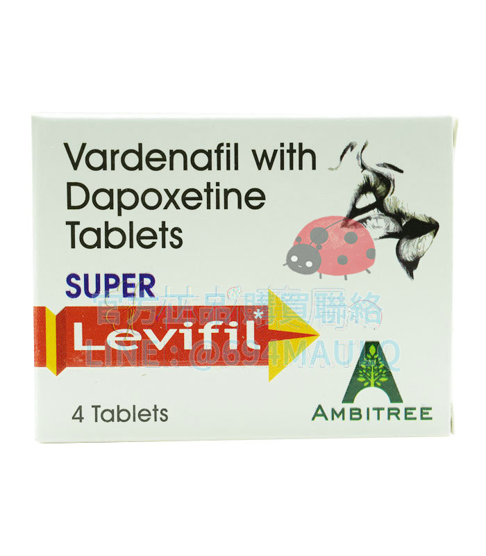 雙效樂威壯 Super Levifil 80mg｜4錠入｜穩硬＋持久一次搞定！男人的信心補給站